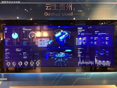 特斯拉數(shù)據(jù)安全新舉措 聘請(qǐng)專家應(yīng)對(duì)攝像頭憂慮，北京軟件開(kāi)發(fā)領(lǐng)域迎來(lái)挑戰(zhàn)與機(jī)遇